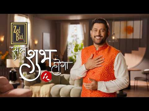 Zed Black-‘Sab Shubh Hoga’