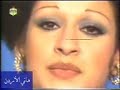 Warda – Wahshtouni وردة - وحشتونى