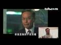 TVB 珠光寶氣 PA手記 陳鴻烈勁憎反骨仔岳華 (TVB Channel)