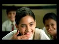 Horlicks Darsheel