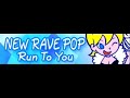 ポップンミュージック１６「Run To You」