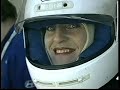 1999 Motorola Cup Promo