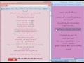 طريقة تغيير اعدادات البروكسي لمستخدمي جوجل كروم