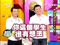 2008-06-27 ????? ???????? Part 1