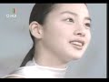 OHUI Cosmetic - Kim Tae Hee OHUI Cosmetic - Kim Tae Hee