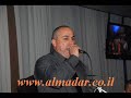 وديع شوفاني - انا بقعد من دون شمس ومي