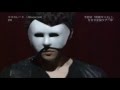2pm Masquerade Official Music Video and Lyrics