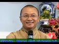 Tương lai của tuổi thơ - Thích Nhật Từ