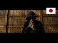 Quebonafide ft. Young Lungs - Między słowami tekst piosenki