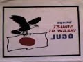 judo zenbu