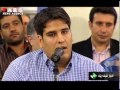 Video for فيلم پايتان گر طرف کربُ بلا باز شود؛ آخرين جنگ جهاني حق
