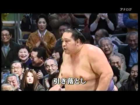 これは何かあるね~魁皇_H22年九州場所11日目_豪風戦