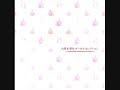 Yoko Ueno - Orrizonte (Suikoden Vocal Collection 1) Yoko Ueno - Orrizonte (Suikoden Vocal Collection 1)