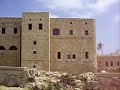 Old Acre-Kasum City Old Acre-Kasum City