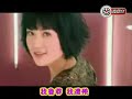 高登吹水台作品主唱：狂野女王填詞：無敵神駒字幕：屎忽部落Rap:It's Edison and Gillianwhat were they doing國:喜歡做愛一天五次郎　因為我是天生吹簫狂喜歡吹簫　因為我要吸　你潤腸　和臘腸喜歡臘腸不需要太長　因為我不是深喉女王喜歡扮女王　因為我要性解放　別推搪雙腿張開天真地　穿起喱屎眼瞇瞇咪咪大小被看透如何面對粉絲粉絲是腦殘白痴　白痴卻永不放棄放棄虛偽的處女很明智　不必哭泣天涯高登串連起品味這段回帶關係可是CGX很黃很暴力喜歡ＫＹ因為我很乾　哪怕黑鮑如何的寬敞你吃黑鮑　因為我要求　你在床　我很爽人家偷拍我一定大嚷　自己拍下的好好收藏不怕花公帑　因為實在我魯莽　我遭殃我會不斷的逃避　逃避曾經的淫靡隱密不了怎面對小弟弟的咕滴酷極是你的口技　口技就是天王級GX口爆阿嬌也沒稀奇　一臉稚氣天涯高登串連起品味這段回帶關係可是CGX很黃很暴力你要窺秘黑洞的星光　因為你最愛我的乳房喜歡乳房　因為你肉棒　令我真的火燙你的肉棒像一根軟糖　軟糖真的令人很嚮往估不估不到小張　結婚以後依舊濫　大不慚Rap:Edison he was taking many photoslet Share it Share itGGGGGGillian GGGGGGillianyou are so bruteKira Kira Edison Edisonthankyou very very muchGGGGGGillian GGGGGGillianyou are fuckin bitch國:喜歡ＫＹ因為我很乾　哪怕黑鮑如何的寬敞你吃黑鮑　因為我要求　你在床　我很爽人家偷拍我一定大嚷　自己拍下的好好收藏不怕花公帑　因為實在我魯莽　我遭殃http://forum.hkgolden.com/view.asp?page=2&message=1127469