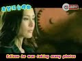 回帶關係 (原曲：連帶關係)