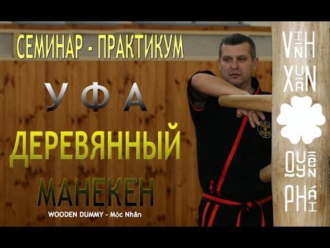 YouTube Трейлер