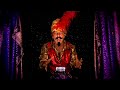 FORTUNE TELLER