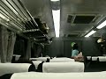 Breddy Densha en Japon