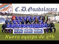 ascenso deportivo