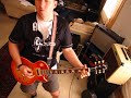 Surf Music, Improvised, Mike French,...