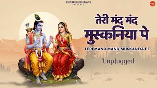 Teri Mand Mand Muskaniya