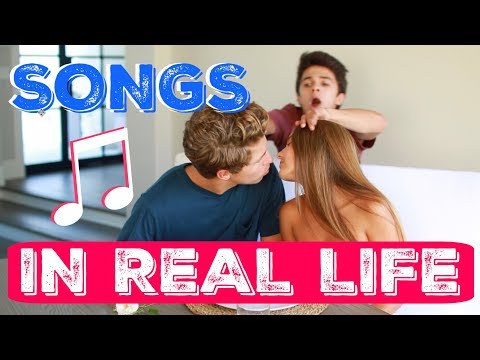 SONGS IN REAL LIFE (Overprotective Brother) | Brent Rivera