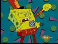 Spongebob Squarepants - Sweet Victory
