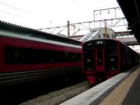 ８１３系 （３両） 回送列車・キハ１８５系 （４両）（84D） 【南福岡駅】