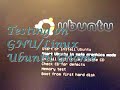 MPX - Multi-Pointer X Server - Ubuntu/gnuLinux
