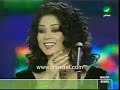 باغنية الوطن في هلا فبراير 2005