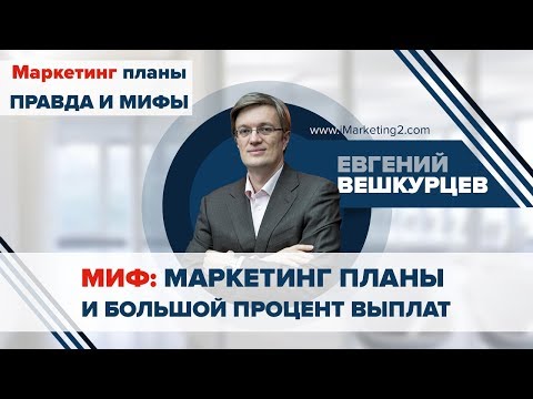 YouTube Трейлер