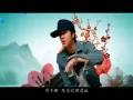 Wang Lee Hom - Beside The Plum Blossoms [MV]