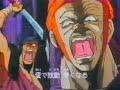 Kenshiro Video
