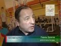 Спорт Бокс в Батыре.avi