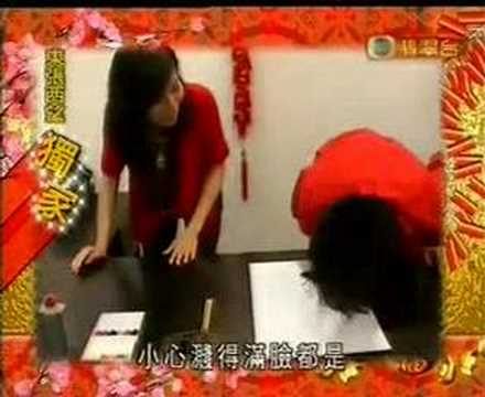東張西望2007-2-23(張敬軒果part)