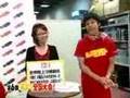 【ワラスキＴＶ】全国お笑い好きの会 2007-08-28