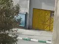 Iran Protests Woman Beaten With Baton 04 NOV 2009