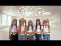 NewJeans (뉴진스) 'OMG'