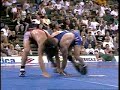 2000 Olympic Trials 54 kg Akin vs Henson