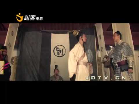 清晰山寨版《赤壁2》part1
