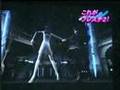 FF8 PS2