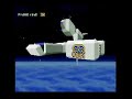 Starfox 2