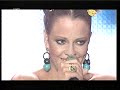 Tamara Todevska - Sarena pesma Budva 2009 Slicica