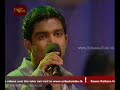 Kasun Kalhara - \"Kulu priyapath whanna\"