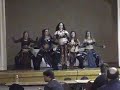 Red moon tribe