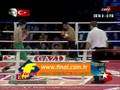Boks Sel�uk Ayd�n