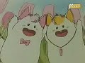 Sandy y sus amigos