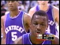 Kentucky Wildcats vs Duke Blue Devils 1998 Kentucky Wildcats vs Duke Blue Devils 1998