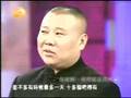 鲁豫有约 郭德纲 相声就是我的命 (01)
